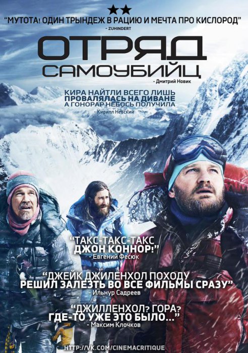 Порция картинок
