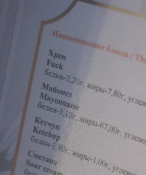 Порция картинок