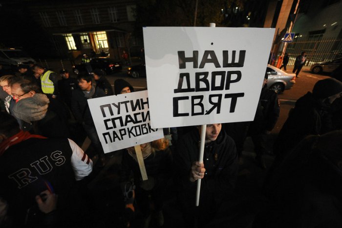 Порция картинок