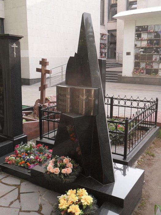 Владимир Осипович Богомолов Момент истины