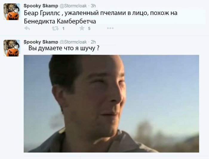 Забавные картинки