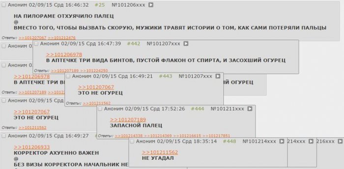 Забавные картинки