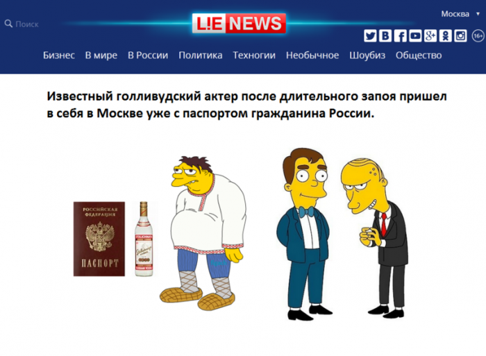 Забавные картинки