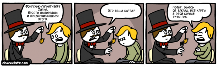 Порция картинок