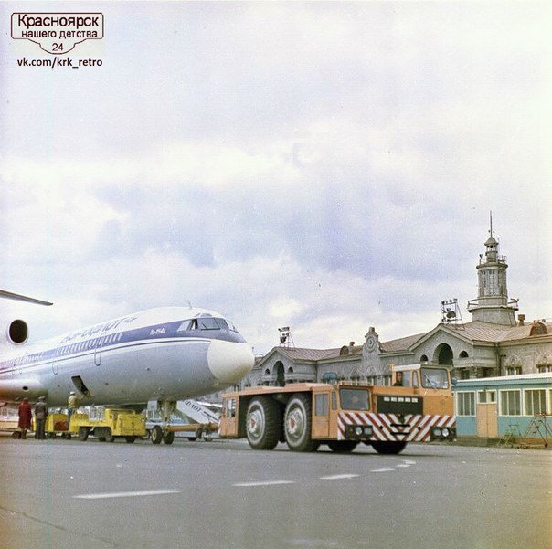 Красноярск 70-80х
