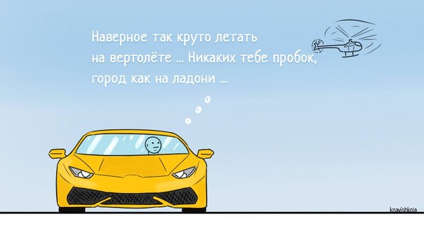 Цени
