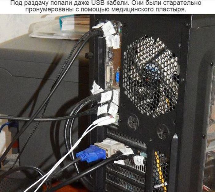 Как сообразительность и смекалка помогли женщине