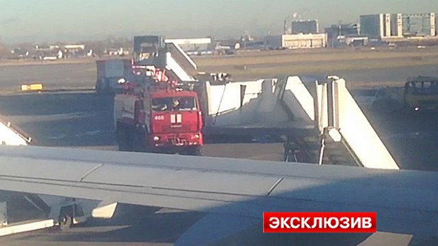 Опять «Когалымавиа», опять рейс в Шарм-эль-Шейх.