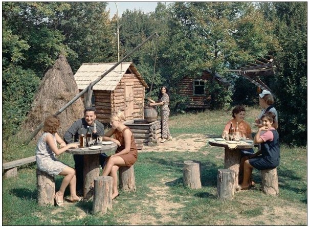 Счастье по-советски