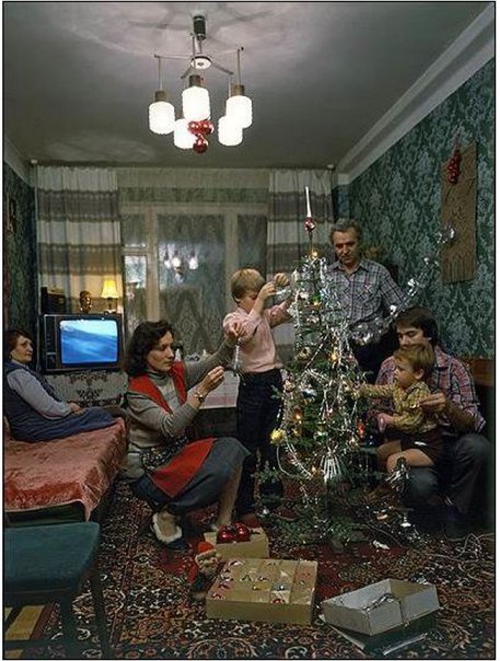 Счастье по-советски