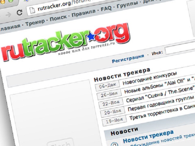 Россия попрощается с RuTracker