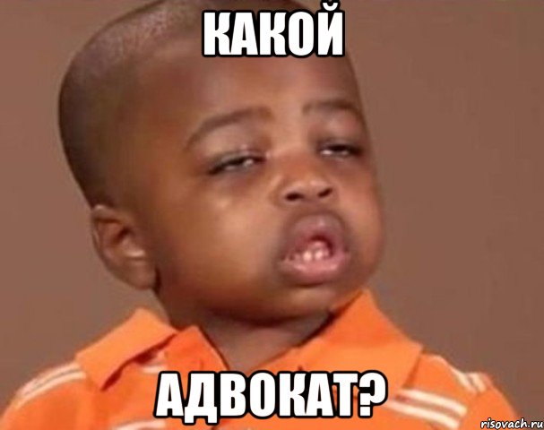 Мемы вспоминаем и добавляем Мемы вспоминаем и добавляем