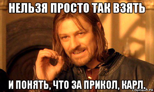 Мемы вспоминаем и добавляем Мемы вспоминаем и добавляем