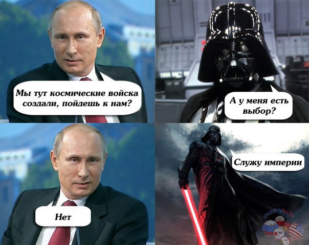 Путин заявил о создании ударных систем для преодоления любой ПРО