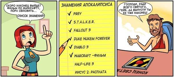 Порция картинок