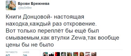 Порция картинок