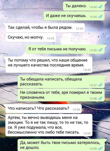 Тест на возраст
