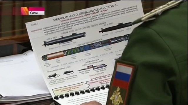 Океанская многоцелевая система "Статус-6"