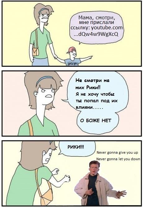 Порция картинок