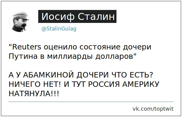 Порция картинок