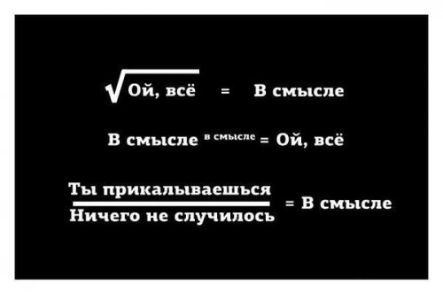 Порция картинок