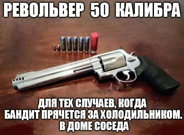 Порция картинок