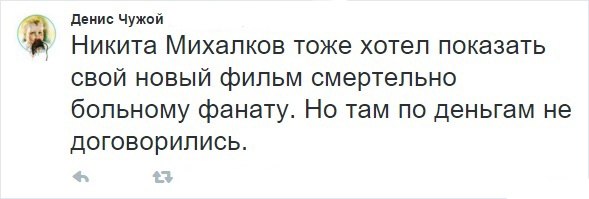 Порция картинок