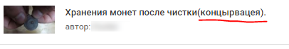 Порция картинок