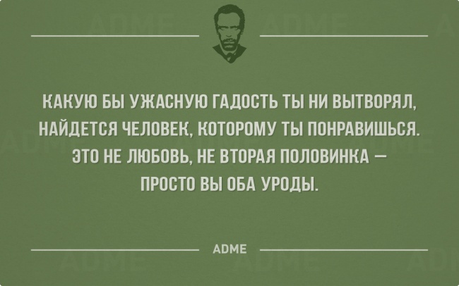 Порция картинок