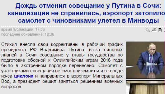 Порция картинок