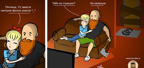 Порция картинок