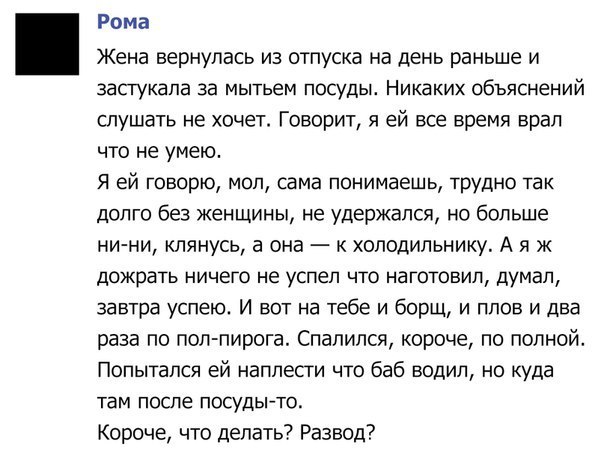 Порция картинок
