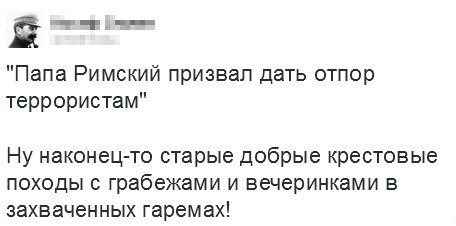 Порция картинок