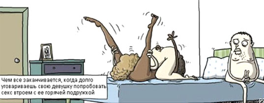 Порция картинок