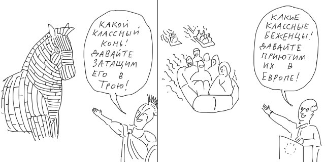 Порция картинок