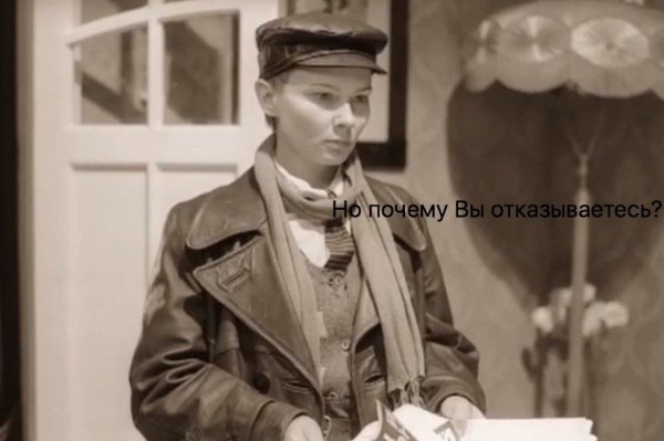 К слову о лайках и репостах