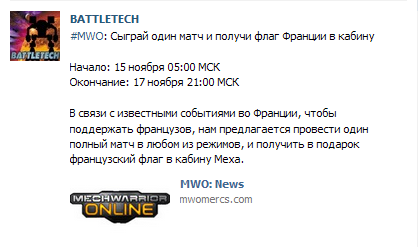 Порция картинок