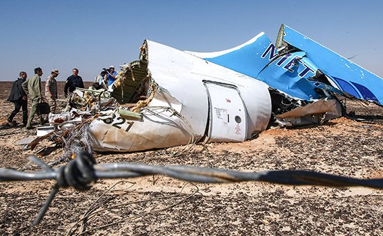 Причиной крушения A321 официально назвали теракт