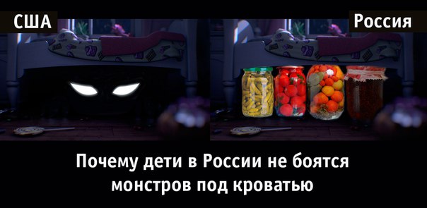 Порция картинок