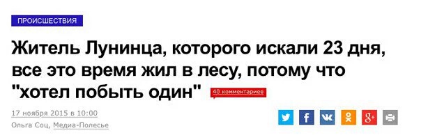 Порция картинок