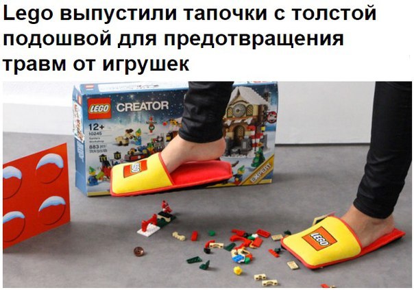 Порция картинок