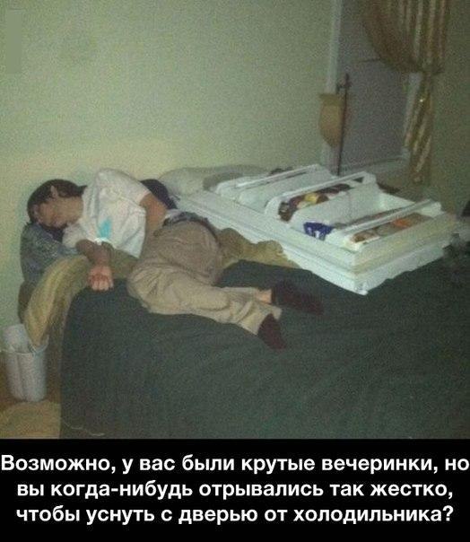 Порция картинок