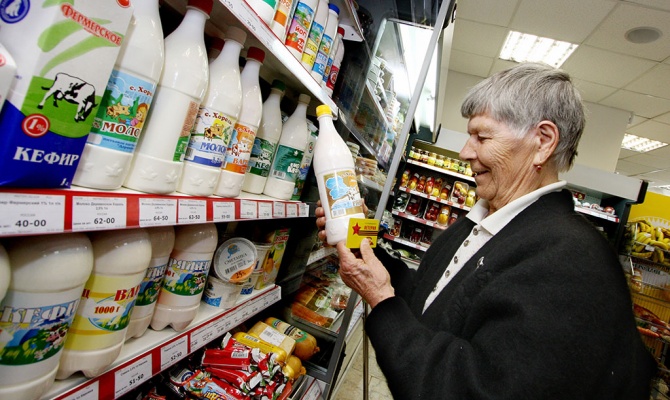 Минимальный набор продуктов подешевел