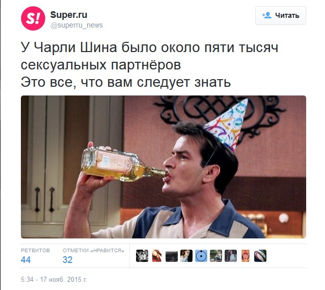 Порция картинок