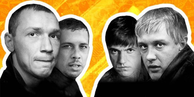 «Бумер» 12 лет спустя: что стало с актерами