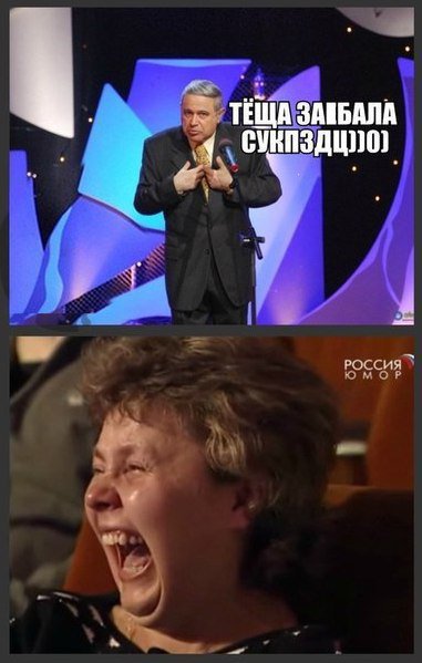 Вся суть российского ТВ
