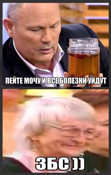 Вся суть российского ТВ