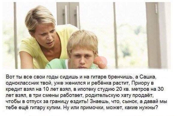 Забавные картинки