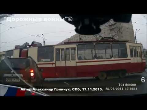 Дорожные войны №685