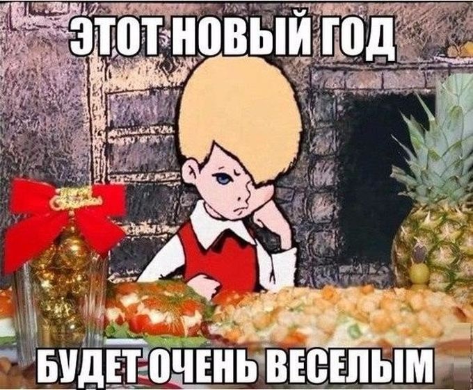 Порция картинок